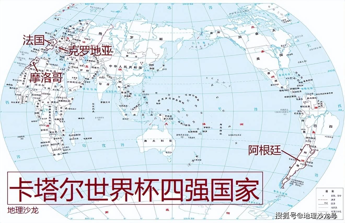 科特迪瓦女足-力克摩洛哥晋级四强