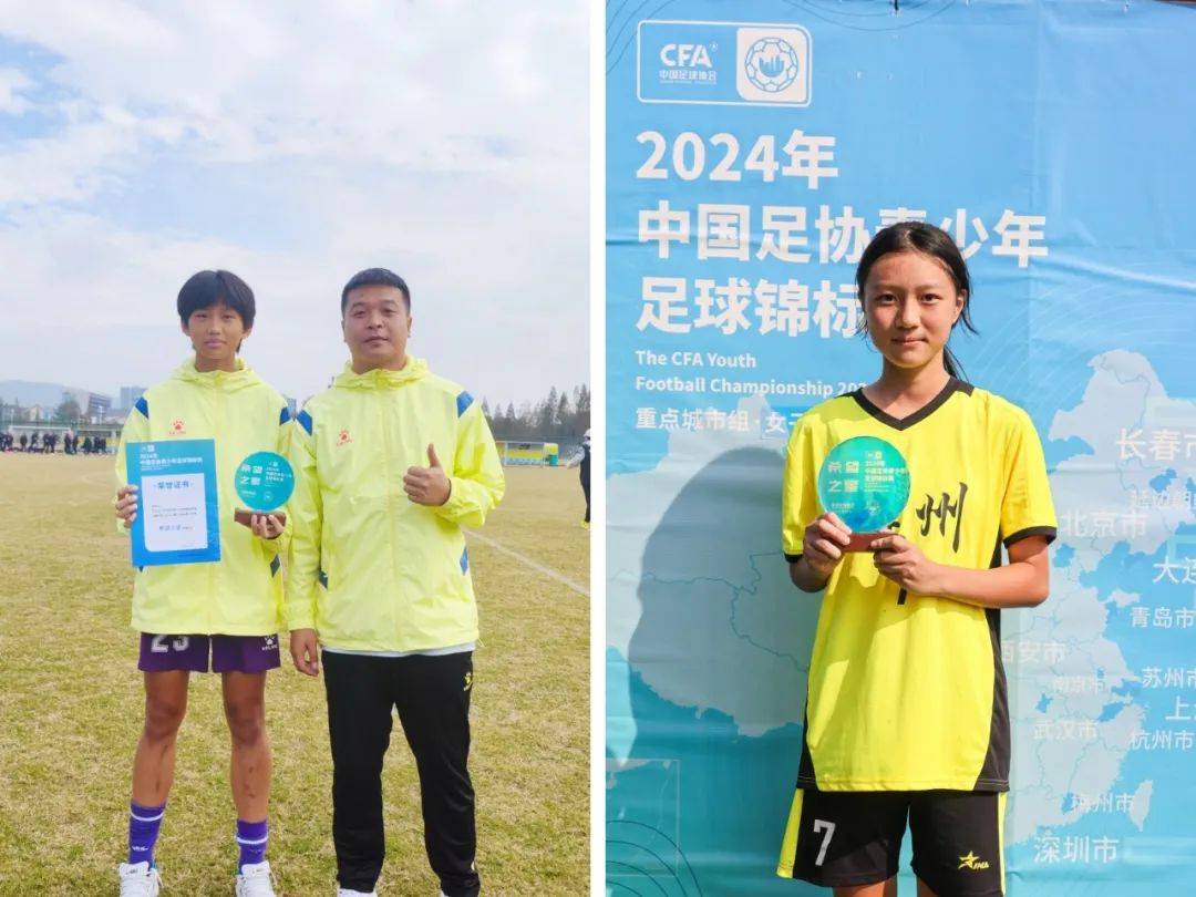 国家女足备战国际足球锦标赛，期待佳绩的简单介绍